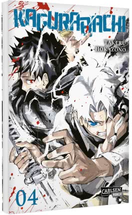 Cover von „Kagurabachi 4“