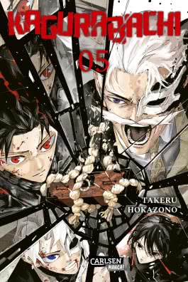Cover von „Kagurabachi 5“