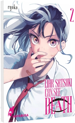 Cover von „Liar Satsuki Can See Death 2“
