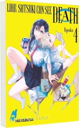 Liar Satsuki Can See Death 4