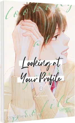 Cover von „Looking at Your Profile 4“