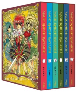Cover von „Magic Knight Rayearth Premium Collection - Band 1-6 im Sammelschuber“