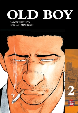 Old Boy 2