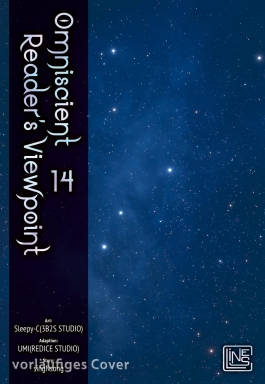 Cover von „Omniscient Reader's Viewpoint 14“