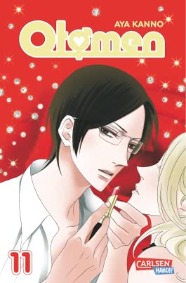 Otomen 11
