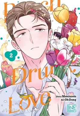 Cover von „Punch Drunk Love 2“