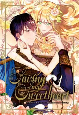 Cover von „Saving my Sweetheart 1“