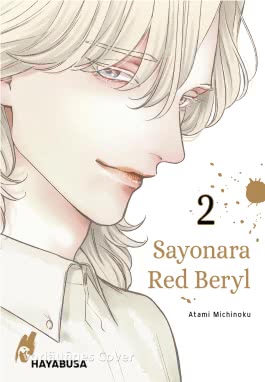 Sayonara Red Beryl 2