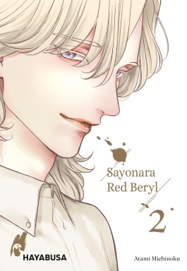 Sayonara Red Beryl 2