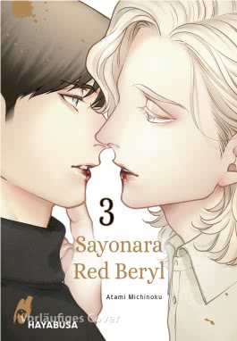 Sayonara Red Beryl 3