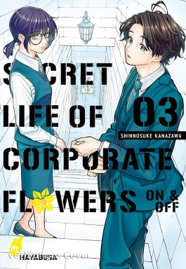Secret Life of Corporate Flowers – On & Off 3