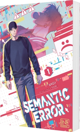 Semantic Error 1