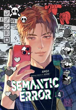 Cover von „Semantic Error 4“