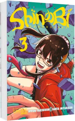Cover von „Shinobi Undercover 3“
