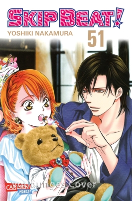 Skip Beat! 51