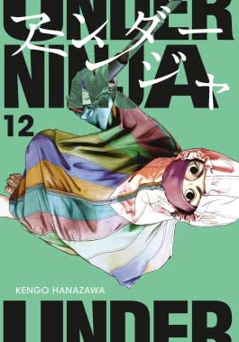 Cover von „Under Ninja 12“
