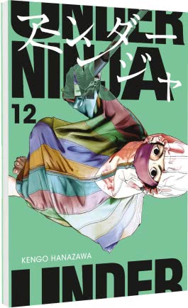 Cover von „Under Ninja 12“