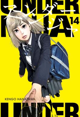 Cover von „Under Ninja 14“