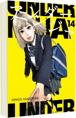 Cover von „Under Ninja 14“