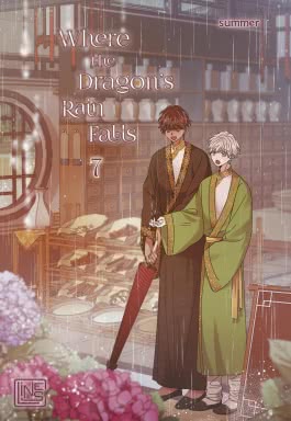Where the Dragon's Rain Falls 7
