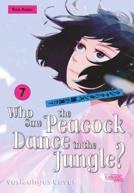 Cover von „Who Saw the Peacock Dance in the Jungle? 7“