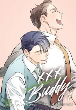 Cover von „XXX Buddy 7“