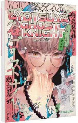 Cover von „Yotsuya Ghost Knight“