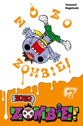Cover von „Zozo Zombie 7“