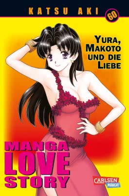 Manga Love Story 60