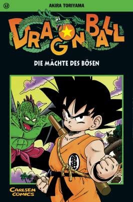 Dragon Ball 12