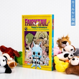 Fairy Tail – Happy's Adventure 5