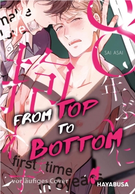 From Top to Bottom