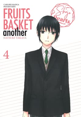 FRUITS BASKET ANOTHER 4