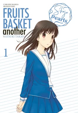 FRUITS BASKET ANOTHER Pearls: E-Manga 1