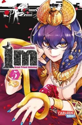 IM − Great Priest Imhotep 5