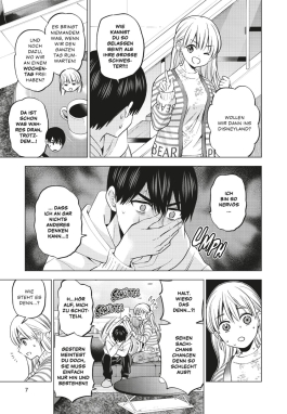 Innenansicht von „A Couple of Cuckoos 21“