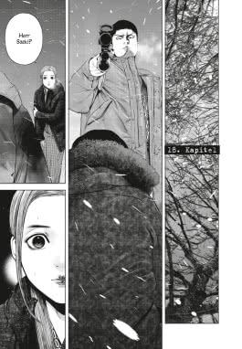A Suffocatingly Lonely Death 4