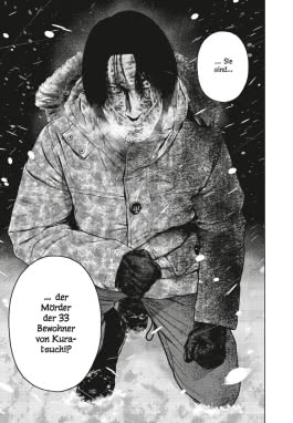 A Suffocatingly Lonely Death 4