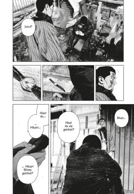Innenansicht von „A Suffocatingly Lonely Death 8“