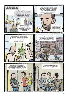 Innenansicht von „Al-Fazia' – Das Grauen“