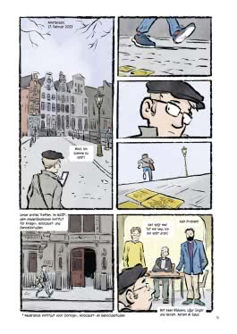 Innenansicht von „Al-Fazia' – Das Grauen“