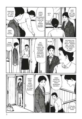 Innenansicht von „Alley“