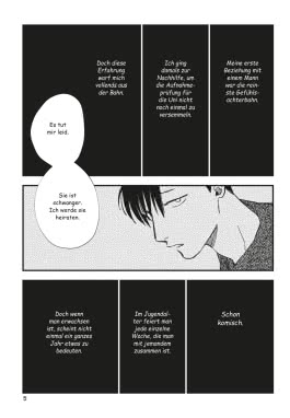 Innenansicht von „Ambrosia 3“