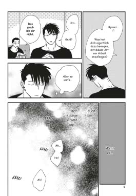 Innenansicht von „Ambrosia 3“