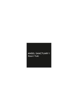 Angel Sanctuary Pearls 1