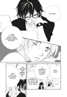 Anonymous Noise 2