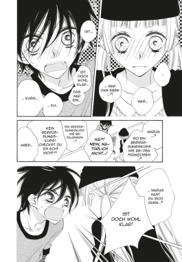 Anonymous Noise 4