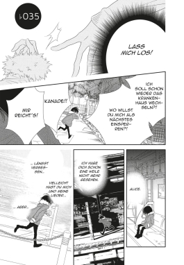 Anonymous Noise 7