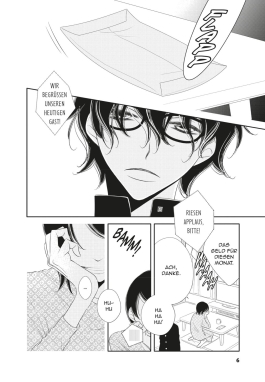 Anonymous Noise 8