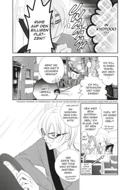 Anonymous Noise 9